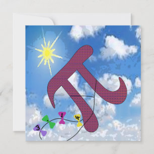 Pi am Himmel Flachkarte