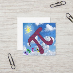 Pi am Himmel Magnet Quadratische Visitenkarte
