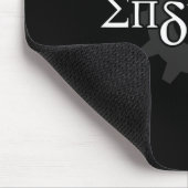 Pi Day Enginerd Engineer Math Funny Mechanic Eng Mousepad (Ecke)
