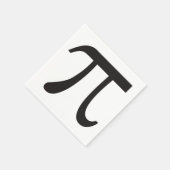 Pi Day Pi Symbol Paper Napkins Serviette (Ecke)