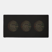 Pi Eclipse Schreibtischunterlage (Vorderseite)