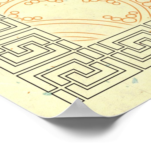 Pi in a Spiral ~ Mathematik als Kunst Poster (Ecke)