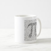 PI MATHEMATISCH KONSTANT KAFFEETASSE (VorderseiteRechts)