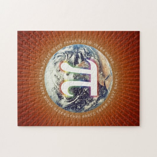 Pi Nummer auf Erden | Puzzle (Horizontal)