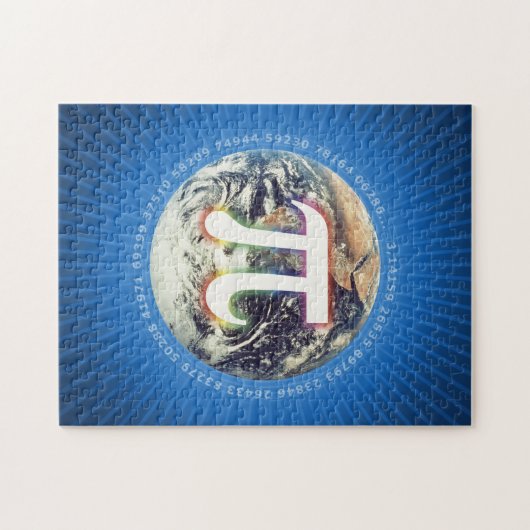 Pi Nummer auf Erden | Puzzle (Horizontal)