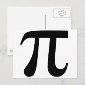 Pi Postkarte (Vorne/Hinten)
