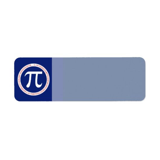 Pi Ring on Navy Blue (Vorne)