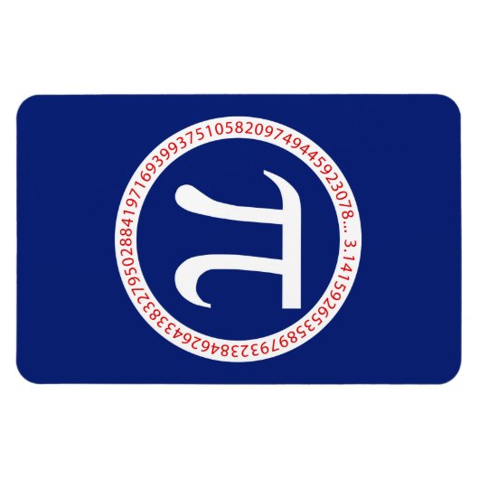 Pi Ring on Navy Blue Magnet (Horizontal)