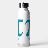 Pi / Süsse Pi benutzerdefinierter Text und Farbe Trinkflasche (Links)