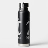 Pi/Süsse Pie individuelle Name Trinkflasche (rechts)