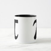 Pi Symbol Tasse (Zentrum)