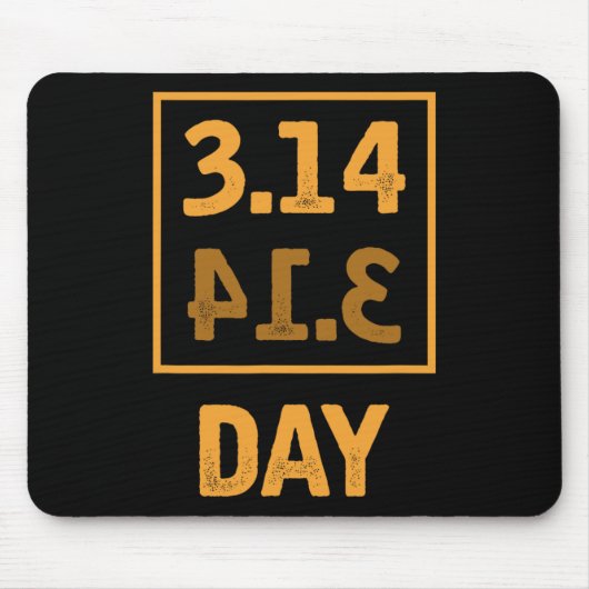 Pi Tag - 3,14 = Kuchen Byckwards Zufall Mousepad (Vorne)