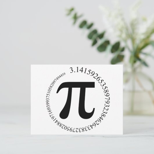 Pi (Vol.-Tag) Postkarte (Stehend Vorderseite)