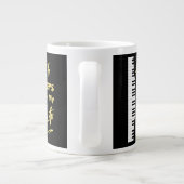 Piano Keyboard Players Spaß Musiknoten Jumbo-Tasse (Rückseite)