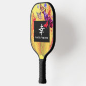 PICKLE BALL PADDLE KANJI GLÜCK TIGER MIT CLOUDS (Links)