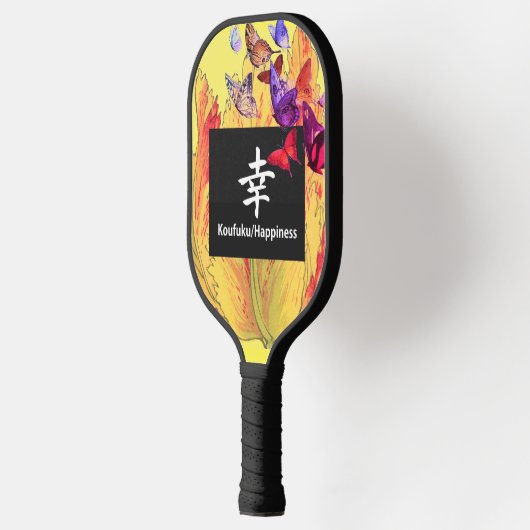 PICKLE BALL PADDLE KANJI GLÜCK TIGER MIT CLOUDS (Links)