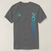 Pickleball Distressed Blue Gradient Casual Design  T-Shirt (Design vorne)