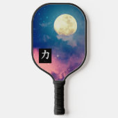 Pickleball Paddle (Vorderseite)
