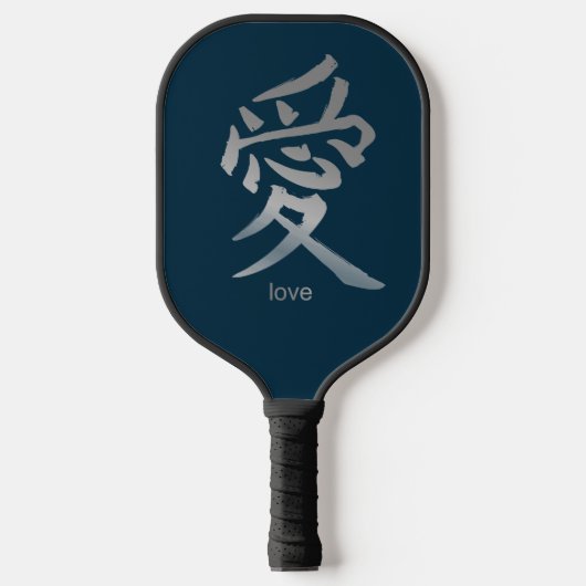 PICKLEBALL PADDLE KANJI LIEBE BOHEMISCHES DESIGN (Vorderseite)