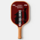 PICKLEBALLSHEVIKS PICKLEBALL SCHLÄGER (Rückseite)