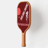 PICKLEBALLSHEVIKS PICKLEBALL SCHLÄGER (Links)