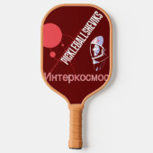 PICKLEBALLSHEVIKS PICKLEBALL SCHLÄGER (Rückseite)
