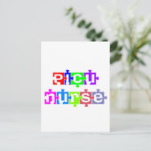 PICU NURSE PUZZLE PIECES POSTKARTE (Stehend Vorderseite)