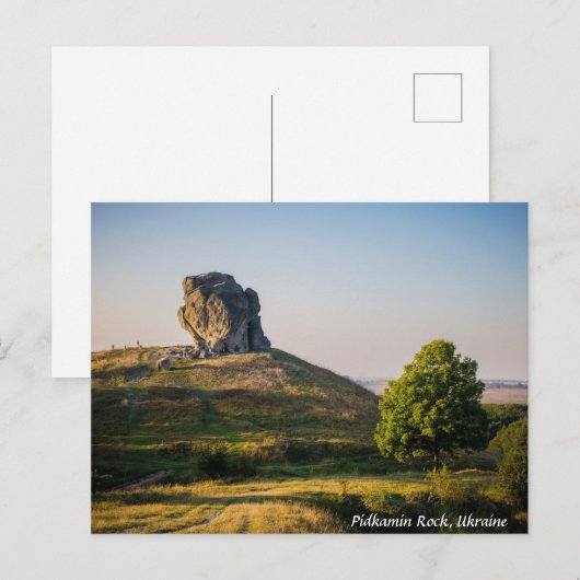 Pidkamin Rock, Ukraine Postkarte (Vorne/Hinten)