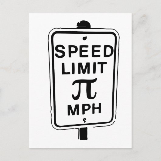 Pie_Limit Postkarte (Vorderseite)