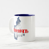 Piedmont Zweifarbige Tasse (Vorderseite Links)