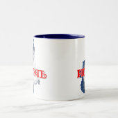 Piedmont Zweifarbige Tasse (Mittel)