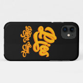 PIES VOR TYP lustiger Erntedank Case-Mate iPhone Hülle (Rückseite (Horizontal))