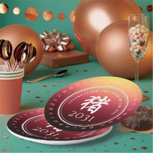 Pig 猪 Red Gold Chinese Zodiac Lunar Symbol Pappteller