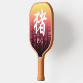 Pig 猪 Red Gold Chinese Zodiac Lunar Symbol Pickleball Schläger (Links)