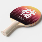 Pig 猪 Red Gold Chinese Zodiac Lunar Symbol Tischtennis Schläger (Vorderseite)