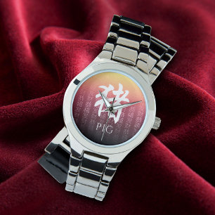 Pig 猪 Red Gold Chinese Zodiac Lunar Symbol Watch Armbanduhr