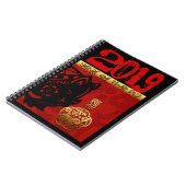Pig Chinese custom New Year Zodiac Birthday NoteB Notizblock (Linke Seite)