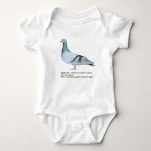 Pigeon by NuancesdePigeon Baby Strampler