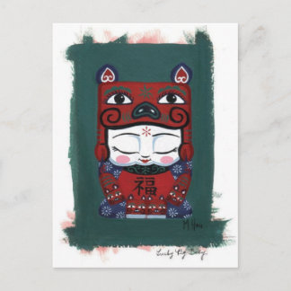 Piggy Baby Postkarte