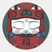 Piggy Baby Runder Aufkleber (Vorderseite)