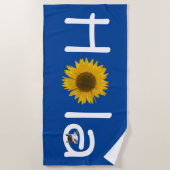 Piggy Sunflower Strandtuch (Vorderseite)