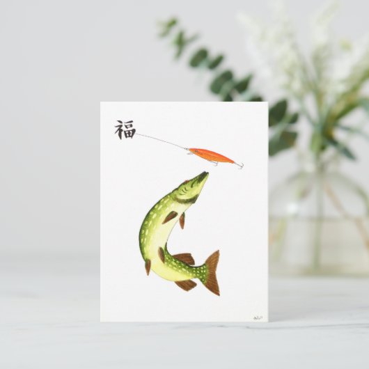 Pike Angeln Postkarte (Stehend Vorderseite)