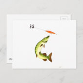 Pike Angeln Postkarte (Vorne/Hinten)