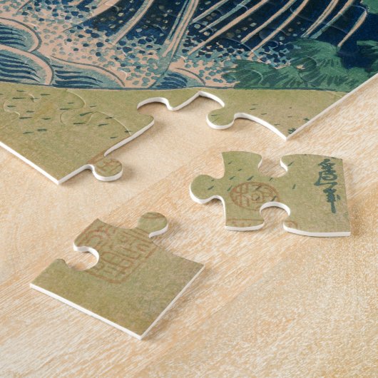 Pilger im Wasserfall von Kirifuri auf dem Kurokami Puzzle (Seite)