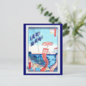 Pilgrims Procession, Hiroshige japanische Kunst Postkarte (Stehend Vorderseite)