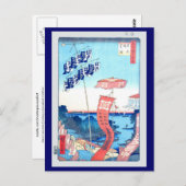 Pilgrims Procession, Hiroshige japanische Kunst Postkarte (Vorne/Hinten)