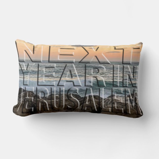 Pillow Passover 13 x 21 Jerusalem Strand Lendenkissen (Vorderseite)