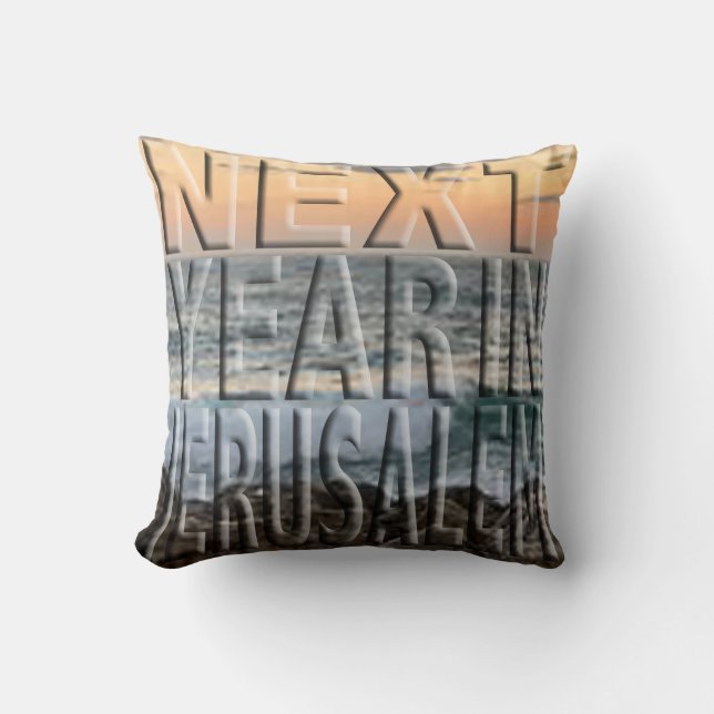 Pillow Passover 16 x 16 Jerusalem Strand Kissen (Vorderseite)