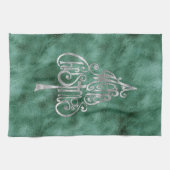 Pine Aquamarin Green Silver Weihnachtsbaum Geschirrtuch (Horizontal)