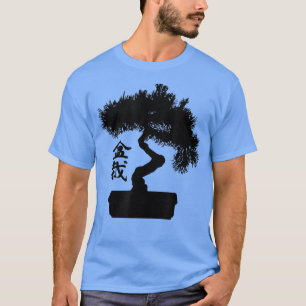 Pine Bonsai Tree mit Bonsai in japanischer Schrift T-Shirt